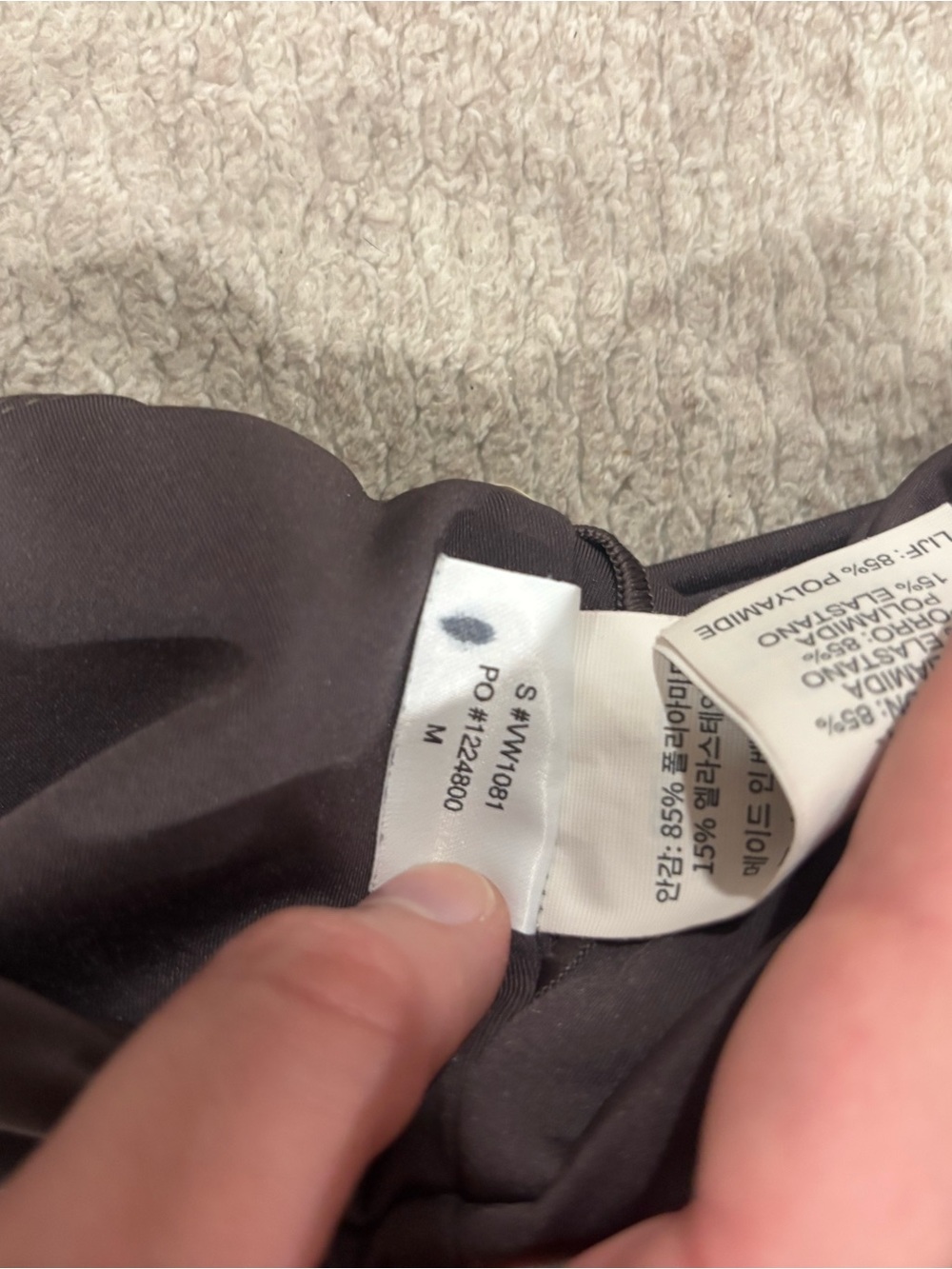 Vuori Brown Sports Bra Tank with Straps - Picture 2 of 3
